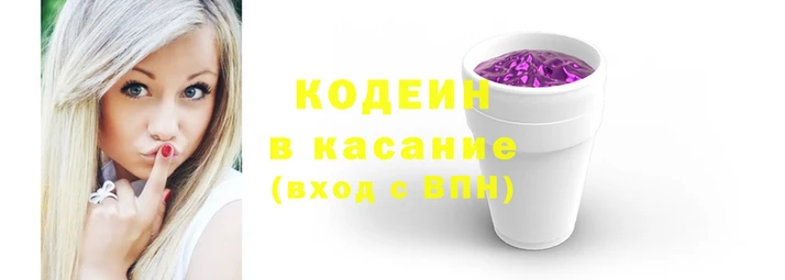 шишки Верея